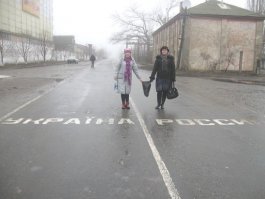 Граница в Чертково/Меловое. Лет 15 назад там проездом был. Границу случайно несколько раз нарушил. Понял, что что-то не так, только когда в магазин за пивом зашёл, а там цены странные.