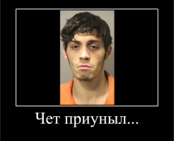 Удрать за 10 секунд: побег задержанного от полицейских в стиле Индианы Джонса