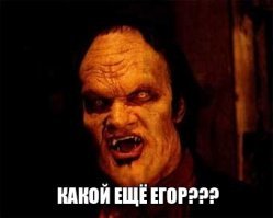 Старый шерстяной платок