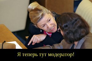 Самые нелепые цензурные правки в истории