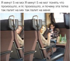Я аж "заморочился"... Вот...