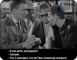 10 дефицитных вещей, ради которых люди в Советском Союзе не жалели себя
