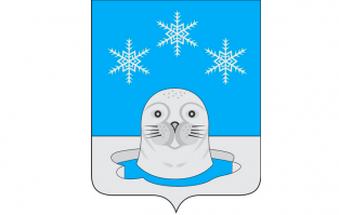 я узнал его