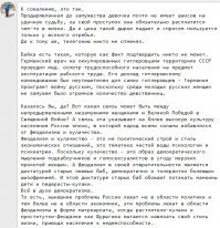 Дмитрий Дибров : Девушку брать надо со школьной скамьи, пока она чистая