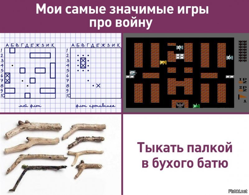 Картинки с надписями для настроения