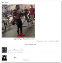 Величайшие мысли и афоризмы народных интернет-мудрецов