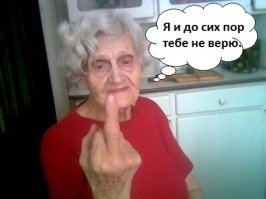 Смешные комментарии и высказывания из социальных сетей