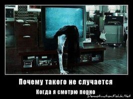 Картинки с надписями для настроения