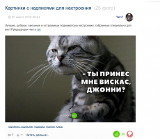 Полез ниже по сайту, а там даже TainT по ходу приколол, только лампы не хватает.