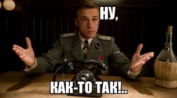 Квентину Тарантино – 55!