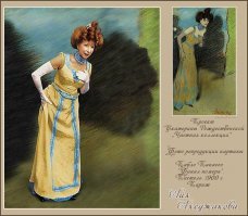 "Простите нас, Пабло Пикассо!"???