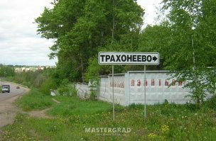 А вот и местность для размещения порно хаба