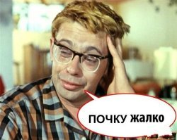 Возрастное брюшко 60-летнего мужика оказалось огромной опухолью