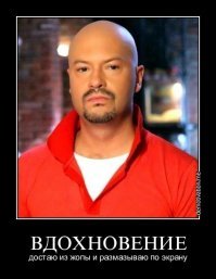 Вся суть фильма "Селфи" за 17 минут