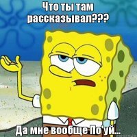 Неожиданные родственные связи среди звезд