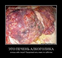 вот правильное сочетание )))