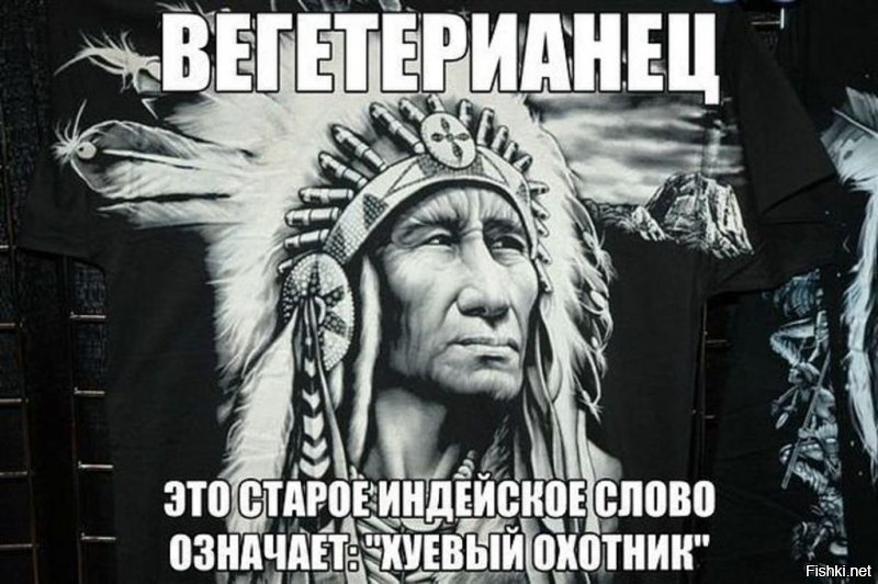 Владелец ресторана приготовил и съел оленину на глазах протестующих веганов