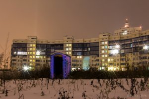 Туалет у меня на районе.
Фота моя