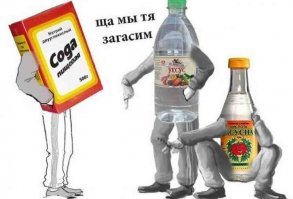 пока всех не сдала