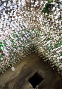 Сортир — это вам не просто туалет. Это, мать его, сортир!