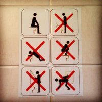 Сортир — это вам не просто туалет. Это, мать его, сортир!