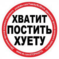 Какие природные катаклизмы ждут нас в 2018 году