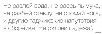 Женщина не поставила машину на "паркинг" и она уехала прямо в бассейн