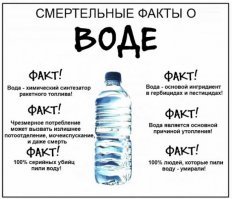В Таиланде девушка выпила "святой воды" и умерла