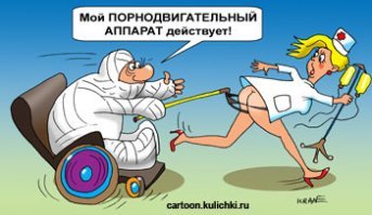 Тут в коментах, столько названий выложили, то ПорноХаб разориться, всем бесплатные аккаунты давать. :)