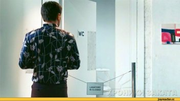 "О чем говорят мужчины"