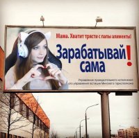 Самый умный человек в думе. Не зря 3 место.