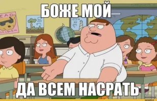 Мавроди предложили развеять в просторах Вселенной