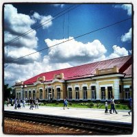 Ну вокзал в этом городе немного другой.