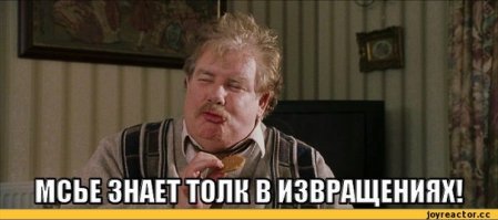Картинки с надписями для настроения