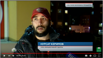 Не спешите героизировать этих людей, подтвержден только подвиг Татьяны Дарсалии. На действия всех остальных героев ни одного подтверждения кроме их же слов на данный момент нет.

В кемеровском пожаре не обошлось без исламского героизма (правда потом было вычислено что это фейки, но настойчивость была поразительной (кстати это опять же не первые случаи где почитатели ислама выставляют себя героями).

Такие картинки с бородачами у меня всегда ассоциируются  с правительственным проектом "Лев Против" , там бородатые поклонники Корана учат русских пьяных свиней уму - разуму.
Параллельно с этими учениями всё чаще проскальзывают идеи о том, что Россию спасёт исключительно ислам и суды шариата, ведь русские пьяницы и шлюхи такие бездуховные, что же может им помочь если не ислам ?