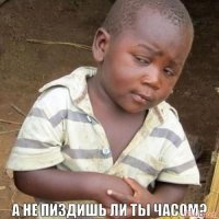 Про работу нашей полиции