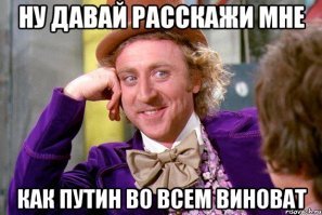 Глава ТСЖ устроил себе дачу на крыше элитной многоэтажки