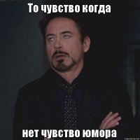 Забавные новости