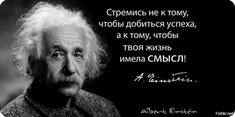 Рене Декарт