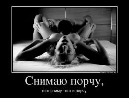 В Таиланде девушка выпила "святой воды" и умерла