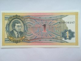 Дружненько вспоминаем!!   у кого такие есть? Купили когда то?? Жадность победила ум??  вот и злитесь из за этого..  А я  не покупал..   Снимаю шляпу, МЭТР!! покойся с миром!!