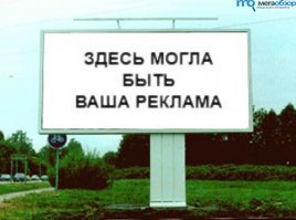 Неизвестные в масках вынесли партию пельменей