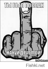 Из-за ложки борща