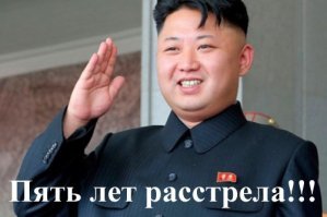 Уникальные фото: космодром Байконур без пропусков и разрешений