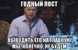 Талнах: город в городе за полярным кругом