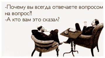 Cрочно начались проверки на пожаробезопасность