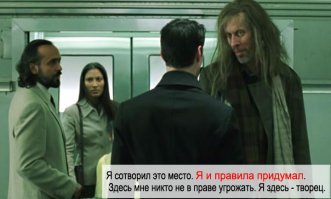 Просто хорошие и добрые новости из России за неделю