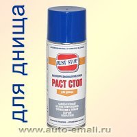Подборка автомобильных приколов