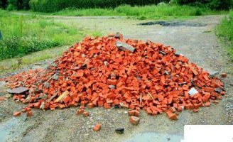 Осталось после туристов.