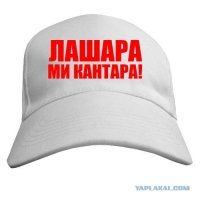 Как потерять сразу все денежные накопления и друга